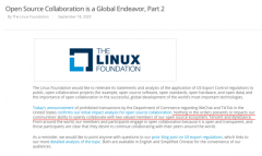 Linux基金会：禁令不会影响我们与字节跳动和腾讯的合作