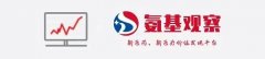 「药王」的纷争,百亿阿达木单抗商场谁能包围?